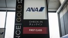 20120229-star-0997.jpg