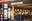 20120322_star-bru_104920.jpg