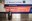 20120322_star-bru_112815.jpg