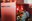 20120323_star-bru_100645.jpg