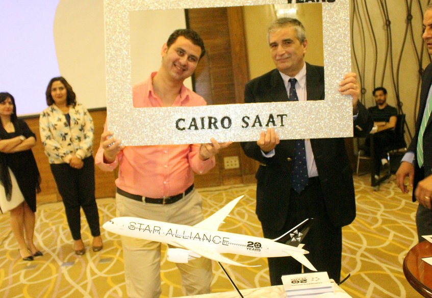 Celebration of the Star Alliance 20th Anniversary  at CAI