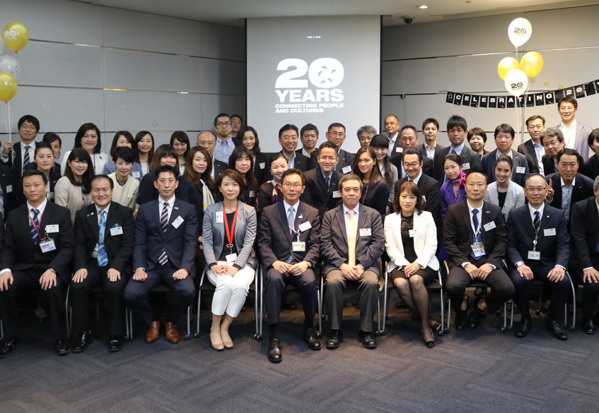 20TH ANNIVERSARY CELEBRATION-HND SAAT