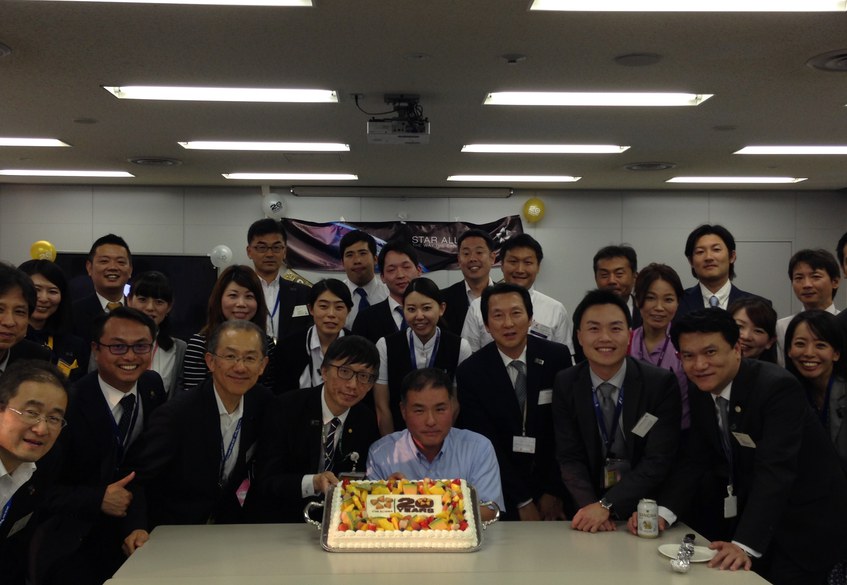 Star Alliance 20th Anniversary Event in KIX, Osaka.