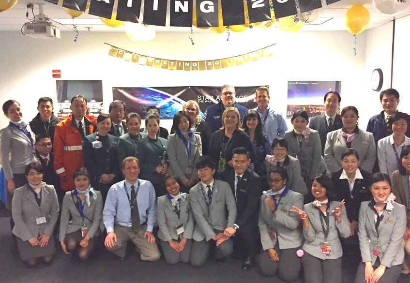 SEA Star Alliance 20th Anniversary Celebration