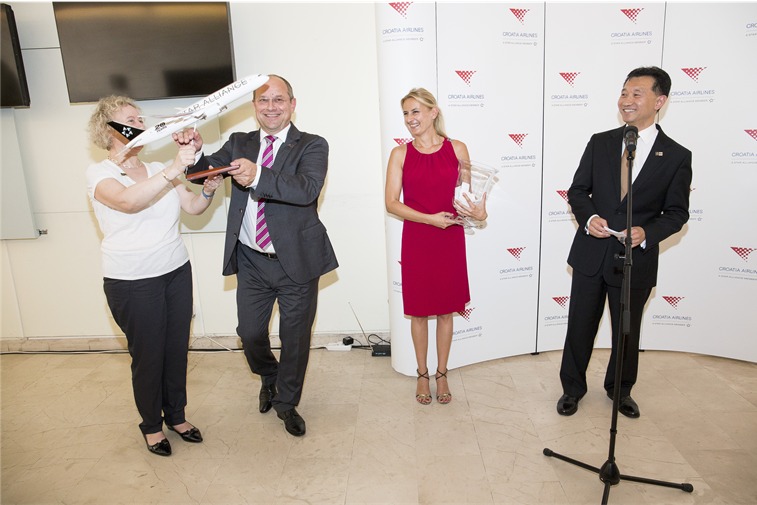 Croatia Airlines - Star Day Zagreb