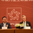 Juneyao news conference