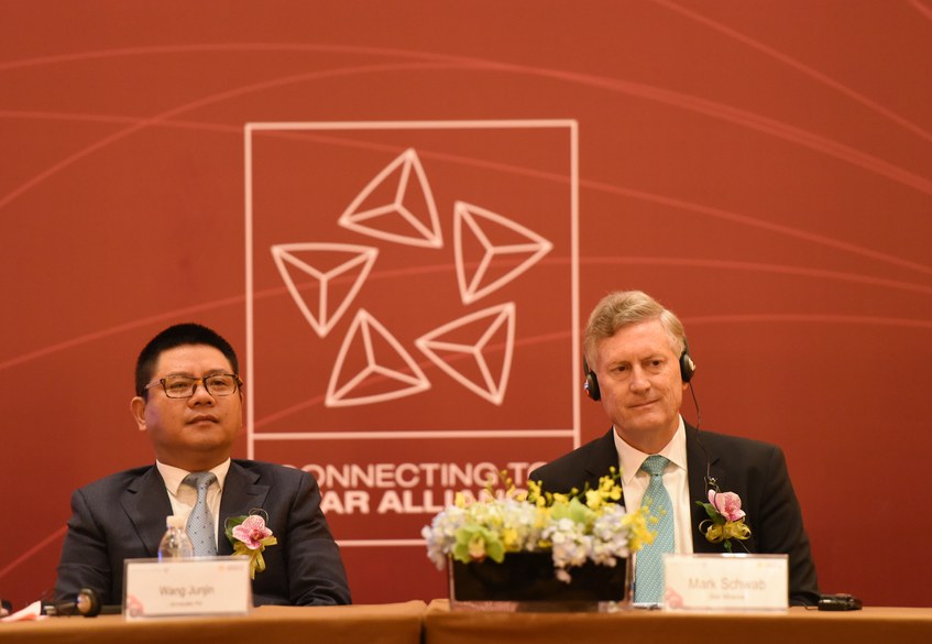 Juneyao news conference