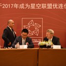 Juneyao signing
