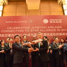 Juneyao aircraft presented