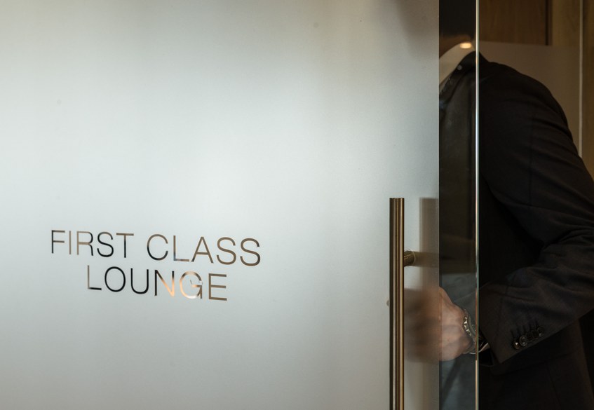 Entrance to First Class section of the Star Alliance Lounge