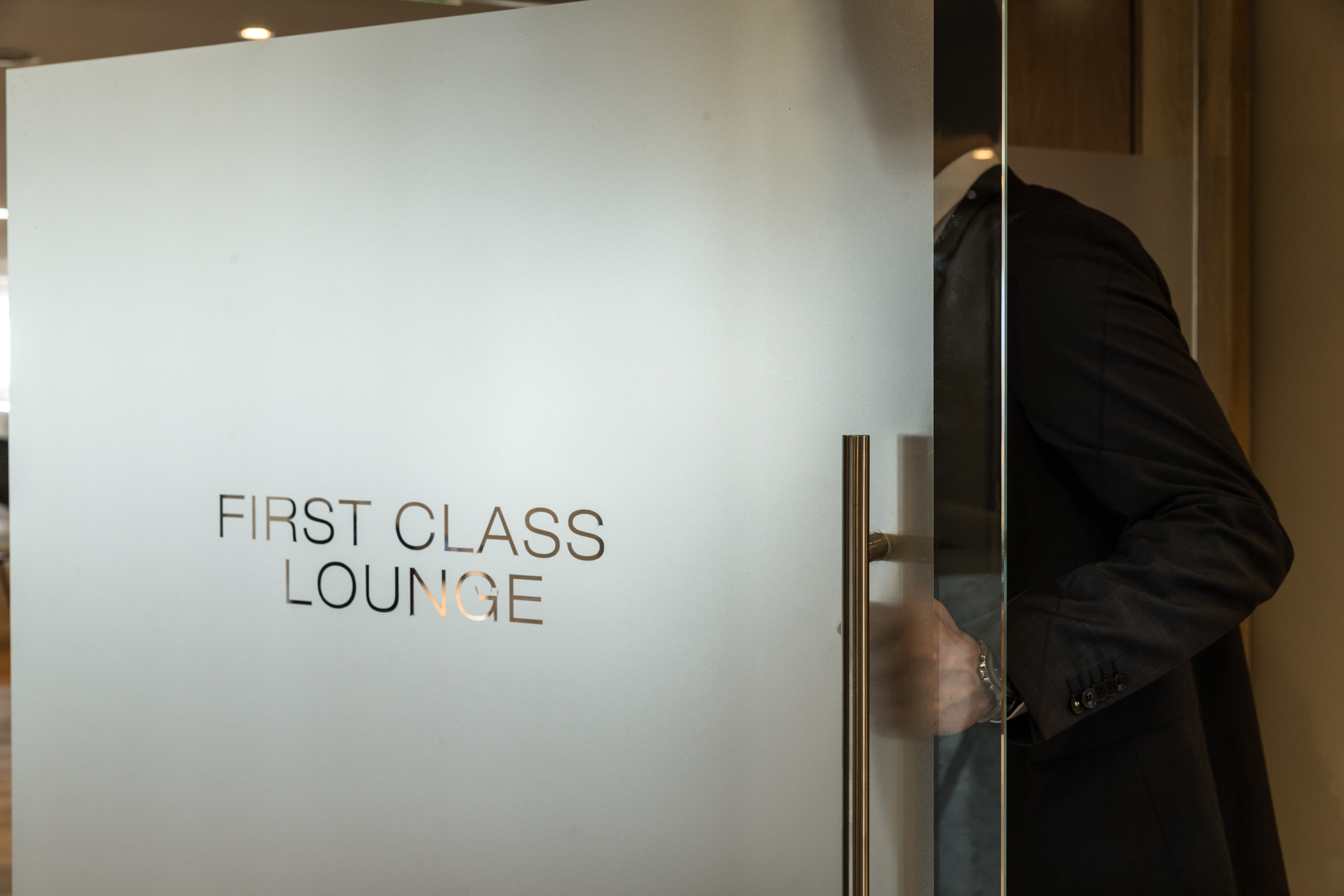 Entrance to First Class section of the Star Alliance Lounge