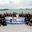 TG110-Star Alliance Member Carriers in Thailand Free Sea Turtles, Celebr....jpg
