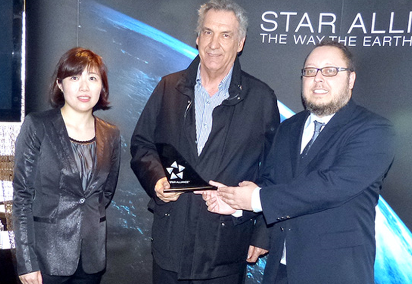 Star Alliance awards 18 partners in Sao Paulo