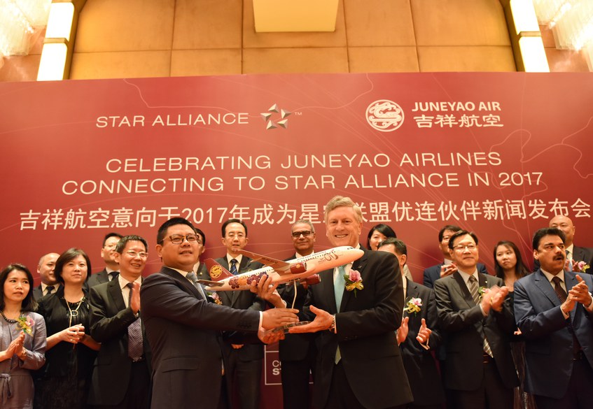 Juneyao aircraft presented